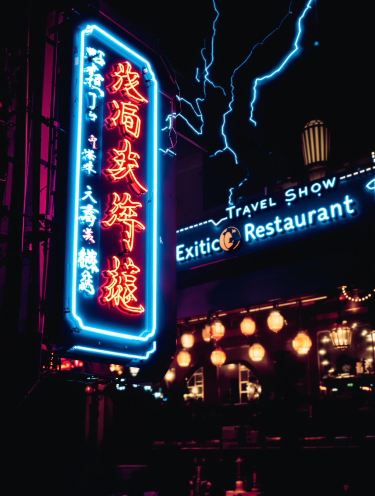 中餐厅：世界之旅 - 地瓜影视综艺封面